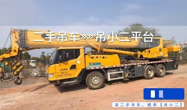 吊小二